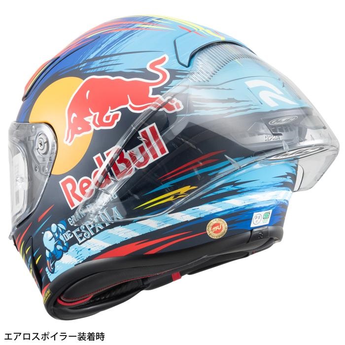 HJH239 RPHA1N へレス レッドブル フルフェイスヘルメット JEREZ