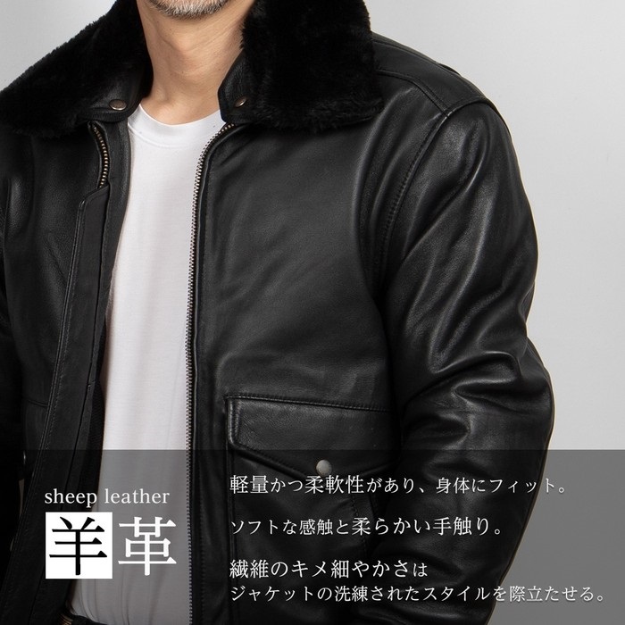 25WJ-4 シープレザーフライトジャケット ブラック｜レザージャケット