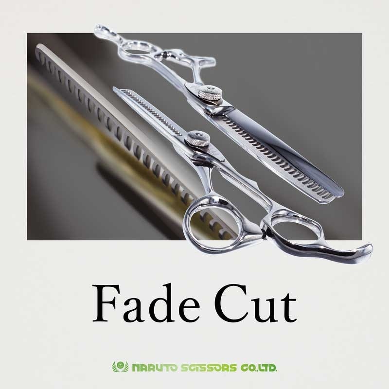 新商品二梳きフェード | 美容鋏(ハサミ)・理容鋏(はさみ)・美容ハサミ