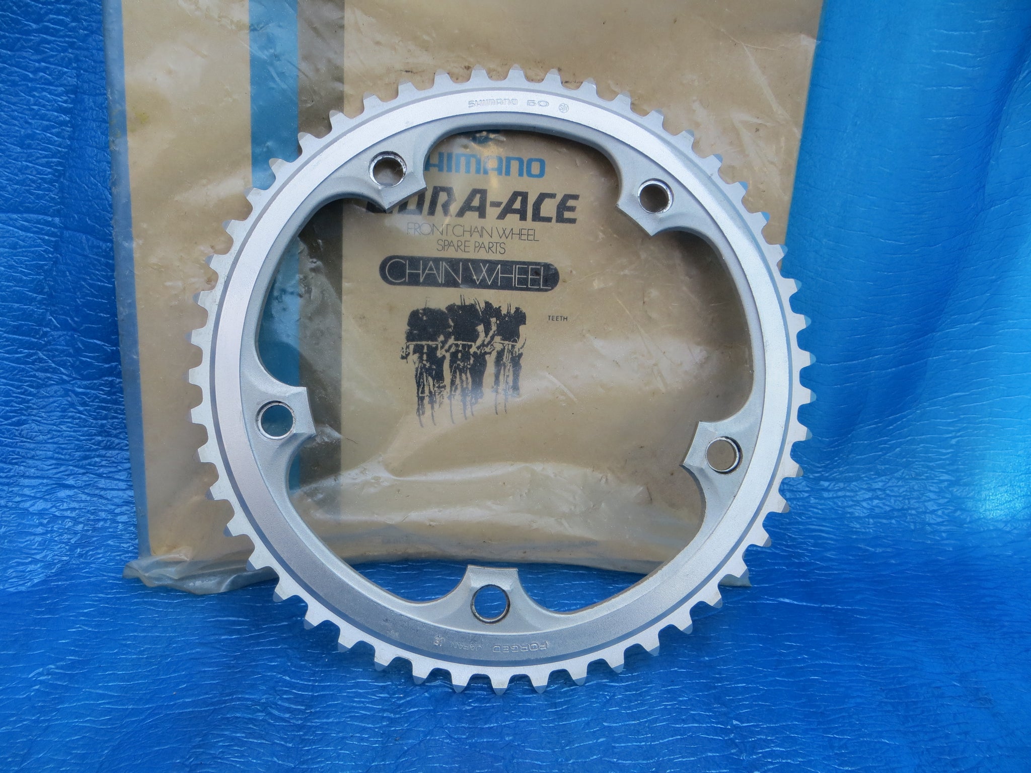 NOS Shimano Dura Ace 7500 EX 151BCD 1/8