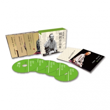 桂歌丸 圓朝作品集 CD-BOX全5枚｜落語・芸能｜CD