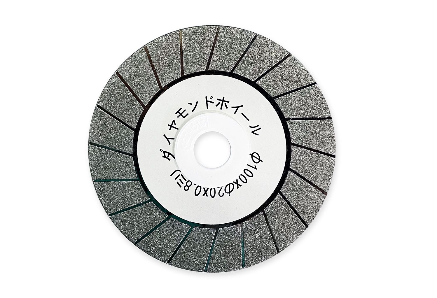 ニシガキ工業株式会社 / ダイヤモンド砥石