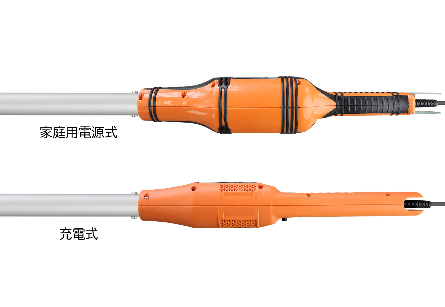 ニシガキ工業株式会社 / 太丸バリカン充電式 1.6M（本体のみ）