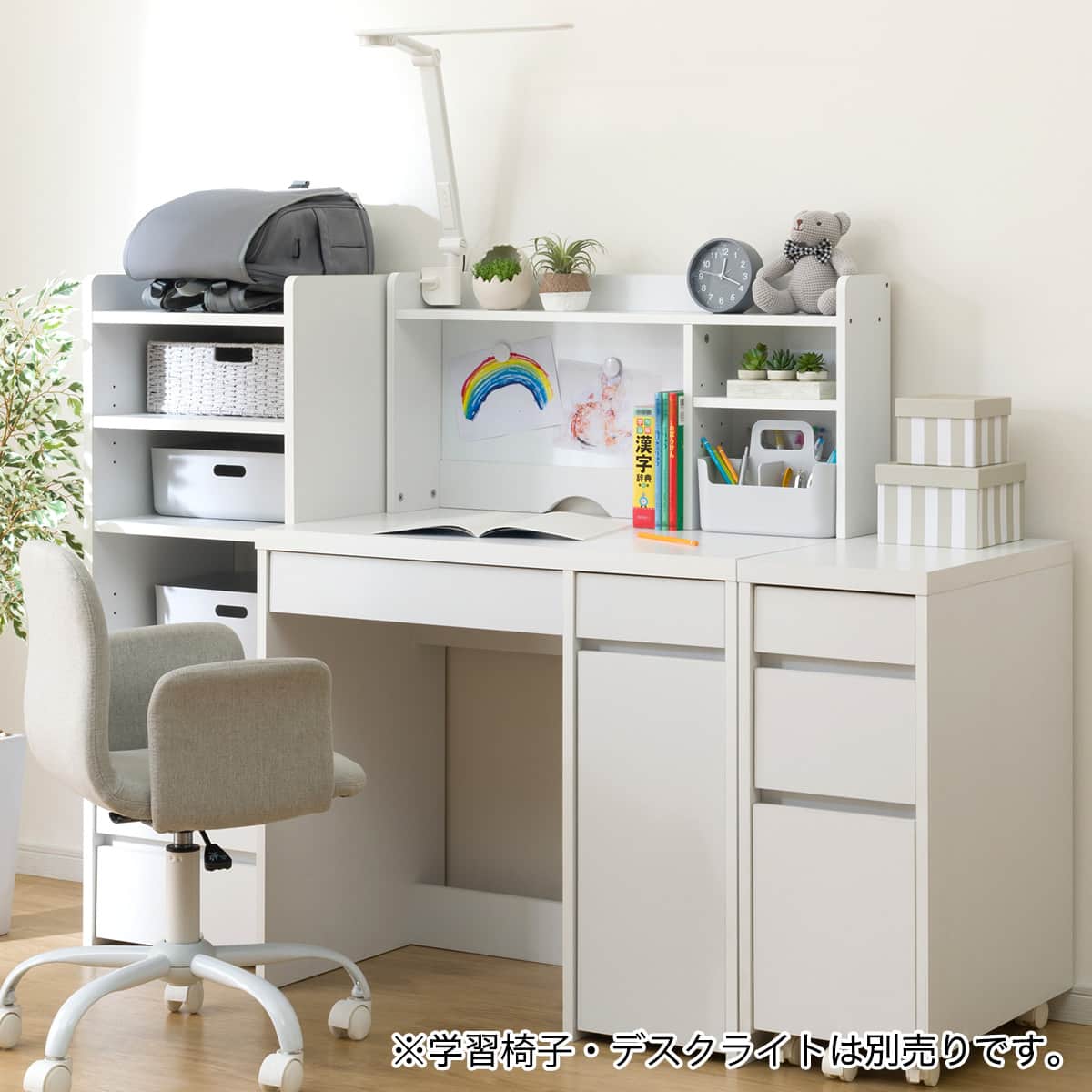 上棚付きコンパクトデスク + ワゴン + シェルフセット (ES23 WH
