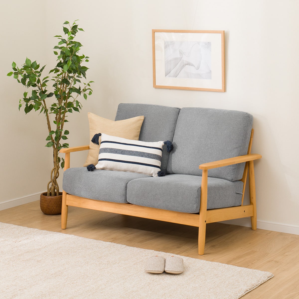 2人掛けソファ 布張りタイプ (IG01 LBR/GY) | ニトリネット【公式