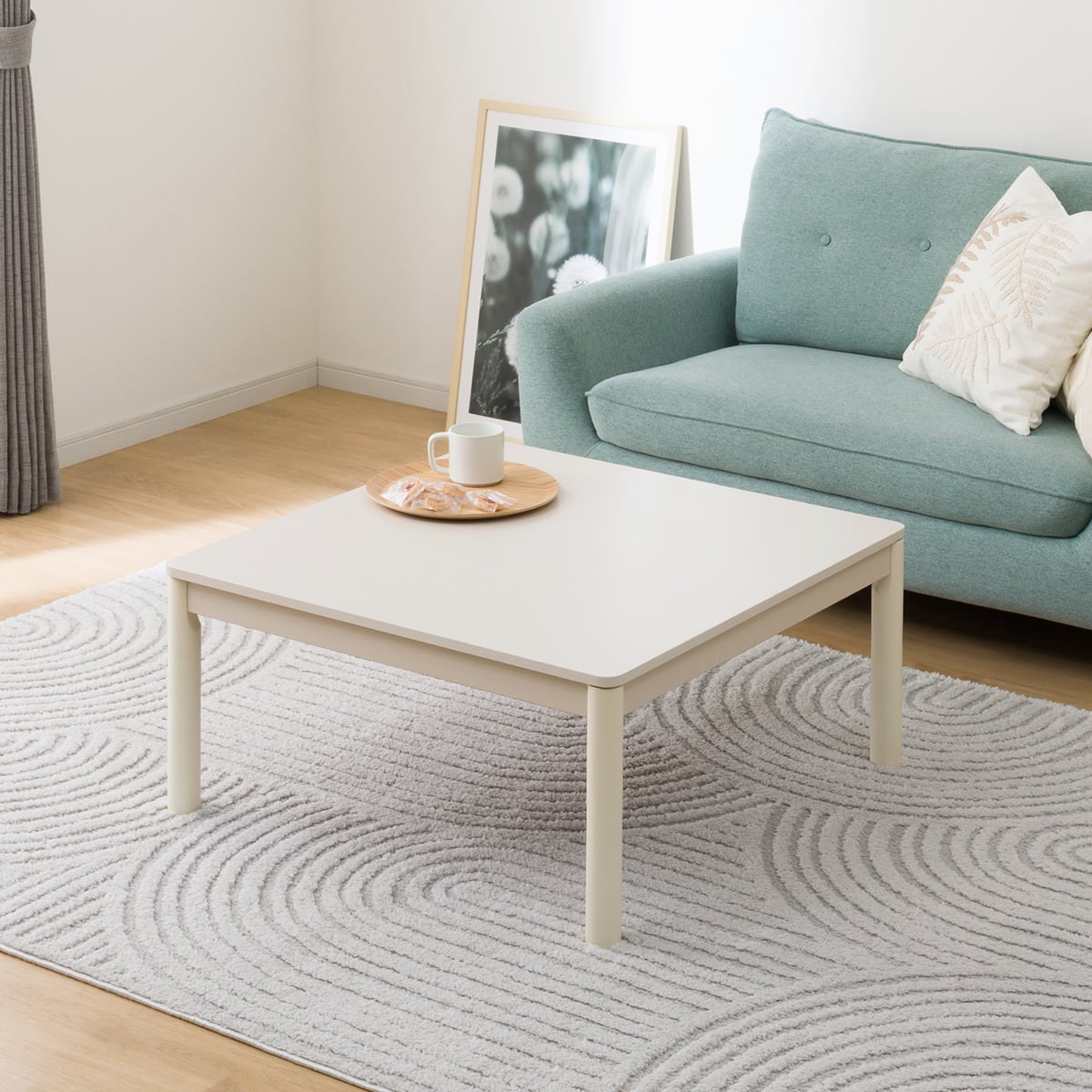 こたつ 布団 セット 正方形 | ニトリネット【公式】 家具・インテリア通販