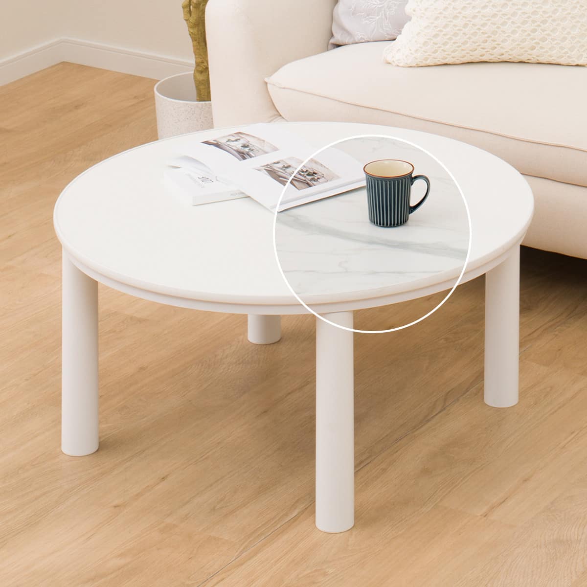 こたつ 円形 | ニトリネット【公式】 家具・インテリア通販