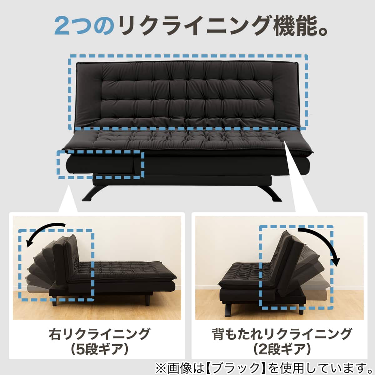 傷・汚れに強い ソファベッド 合皮タイプ (BD01 Nシールド 右