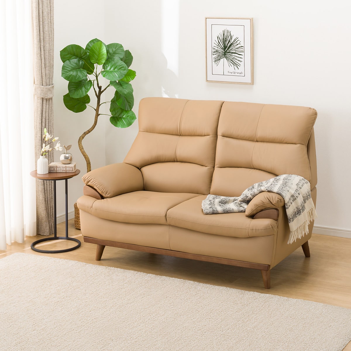 2人掛けソファ 本革(一部合成皮革)タイプ(PD02-2 MO) | ニトリネット