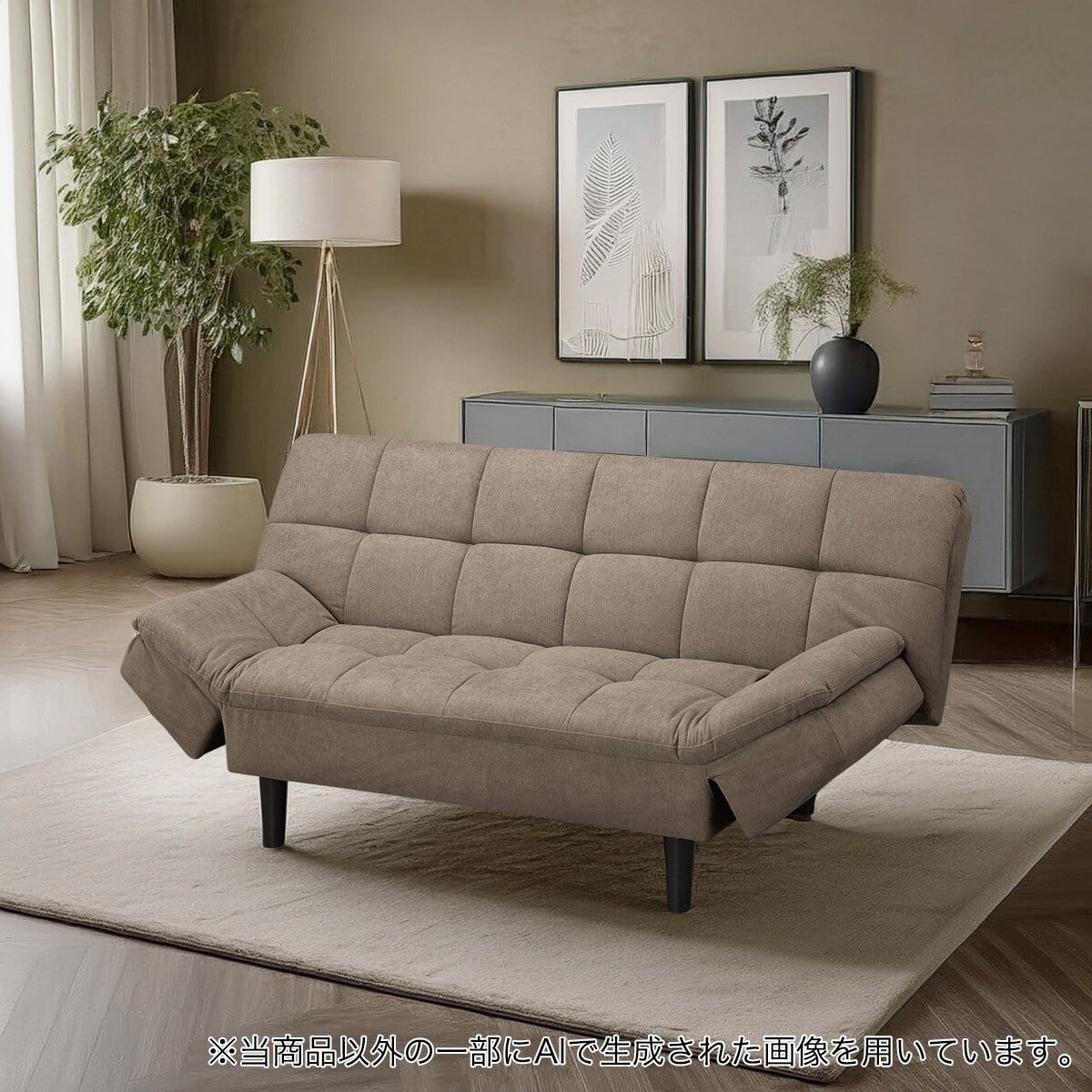 ソファベッド 布張りタイプ(BD03 MO) | ニトリネット【公式】 家具