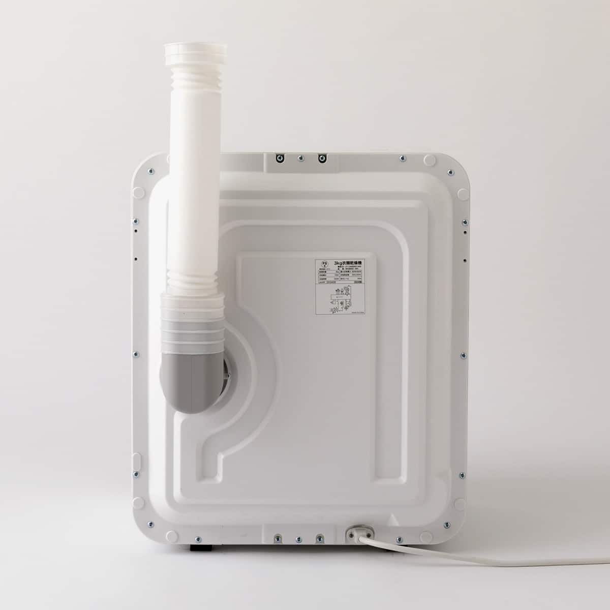 3kg衣類乾燥機 (NH30DE1ホワイト)(リサイクル回収なし) | ニトリネット