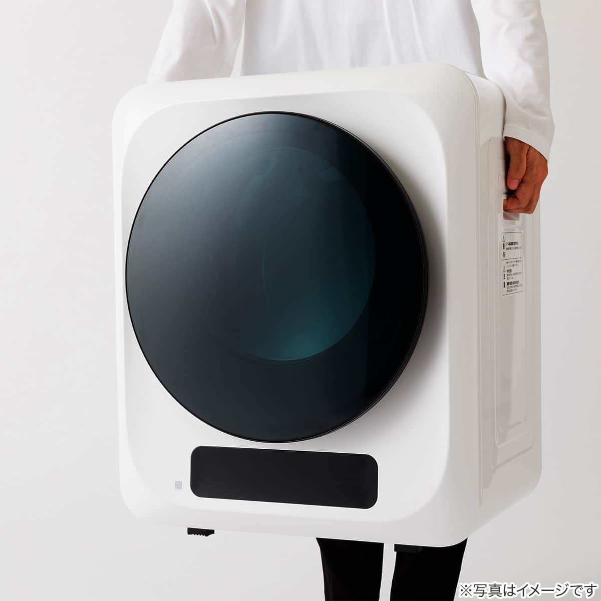 3kg衣類乾燥機 (NH30DE1ホワイト)(リサイクル回収なし) | ニトリネット