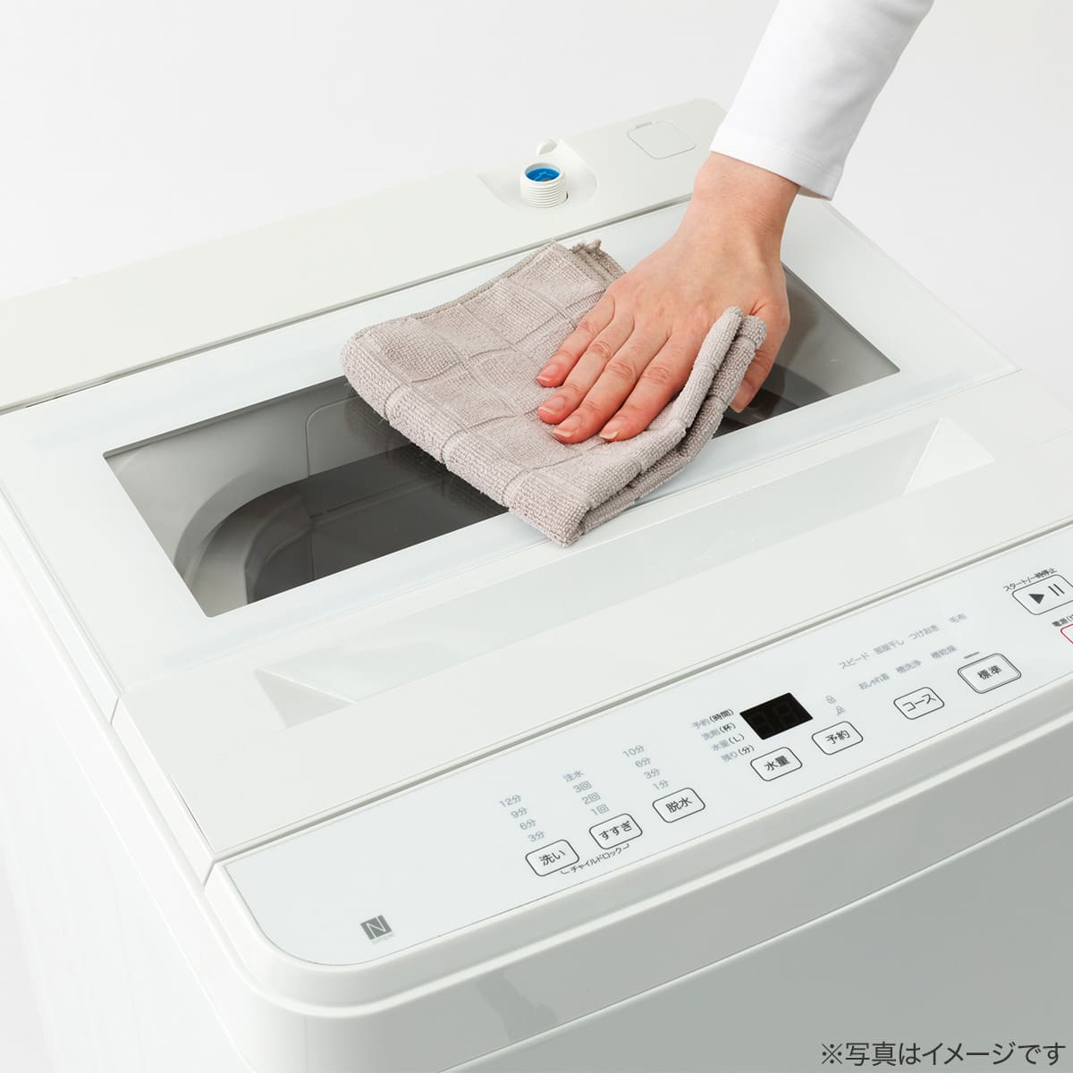 6kg全自動洗濯機(NT60T1 ホワイト)(リサイクル回収なし) | ニトリ