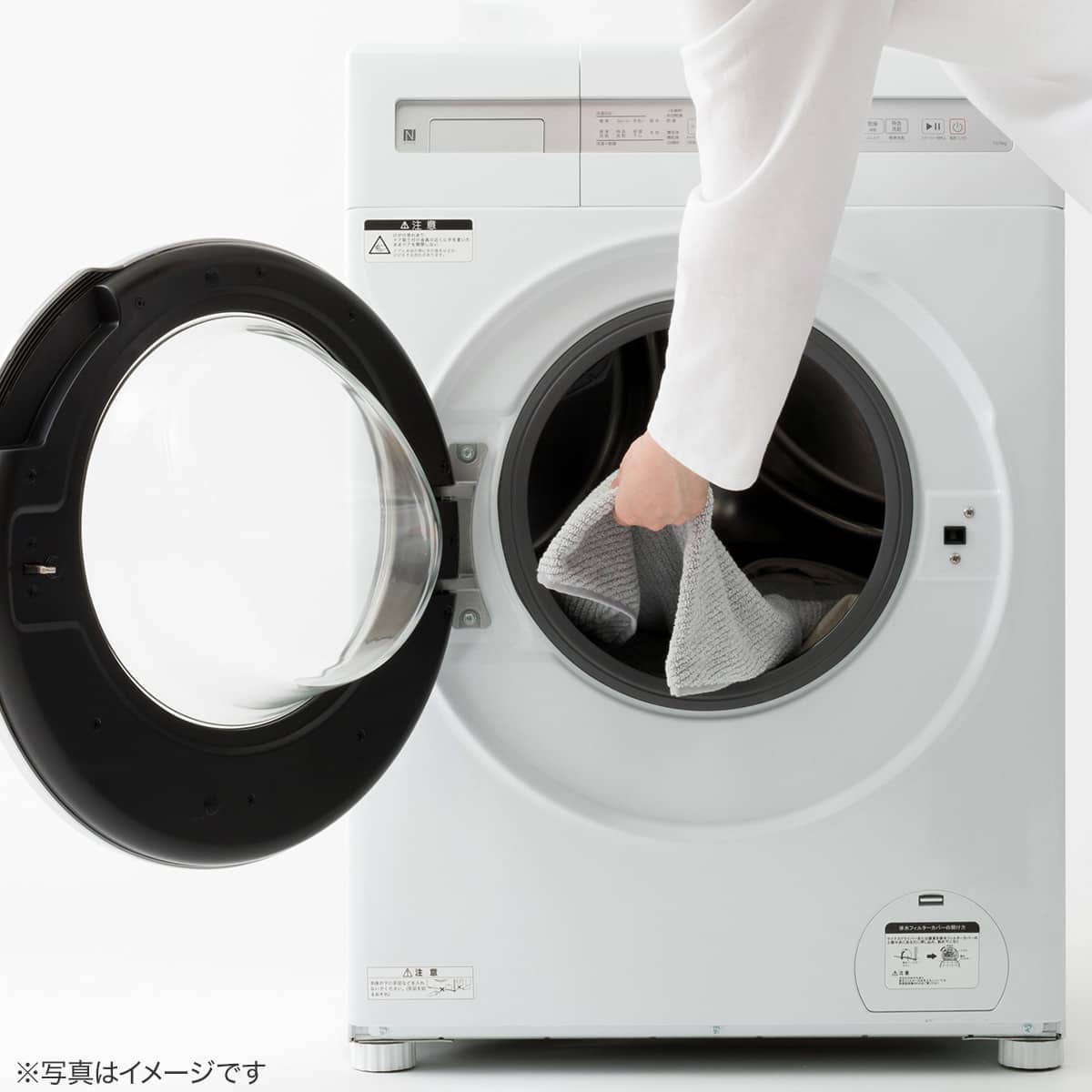 10kgドラム式洗濯乾燥機 (ND100KL1 ホワイト)(リサイクル回収なし