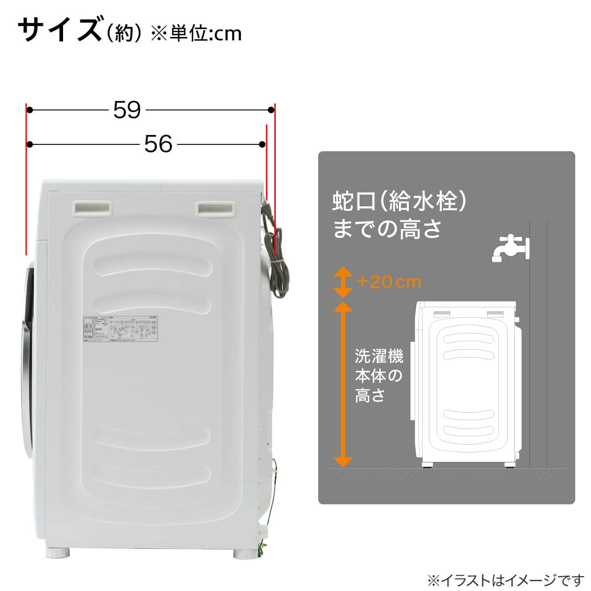 10kgドラム式洗濯乾燥機 (ND100KL1 ホワイト)(リサイクル回収なし