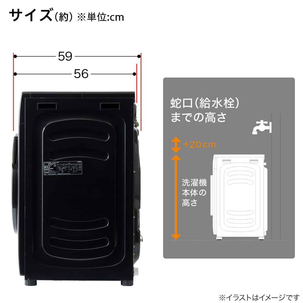 10kgドラム式洗濯乾燥機 (ND100KL1 ブラック)(リサイクル回収なし