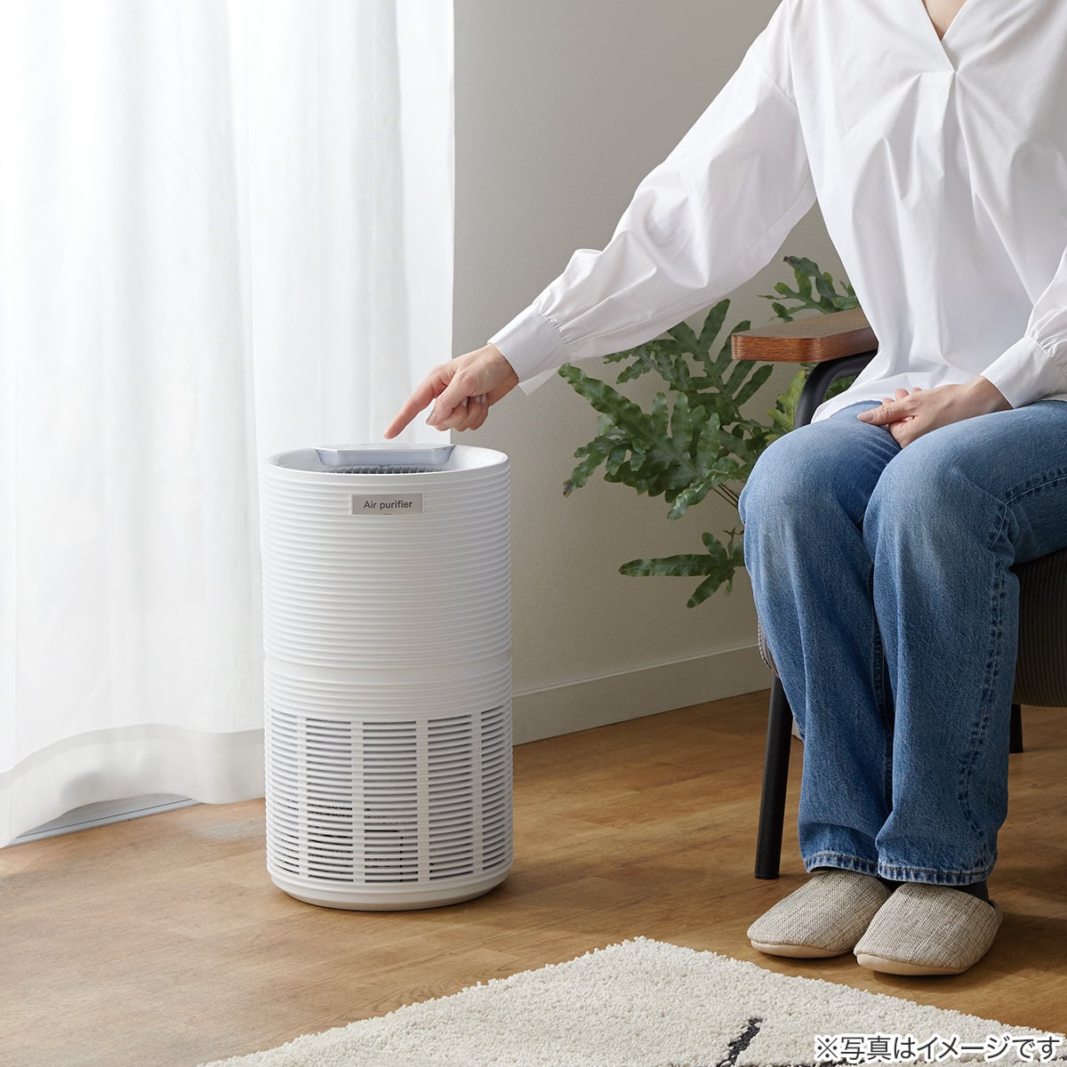 空気清浄機 (NR-6089WH) | ニトリネット【公式】 家具・インテリア通販