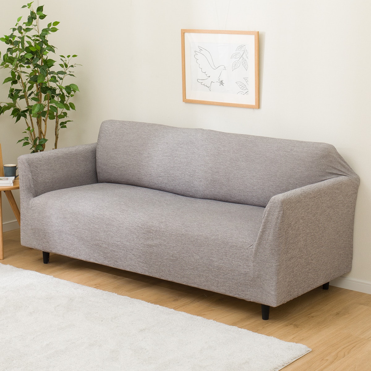 肘付ストレッチハイバックソファカバー(SC-A07MT 3PW GY) | ニトリ