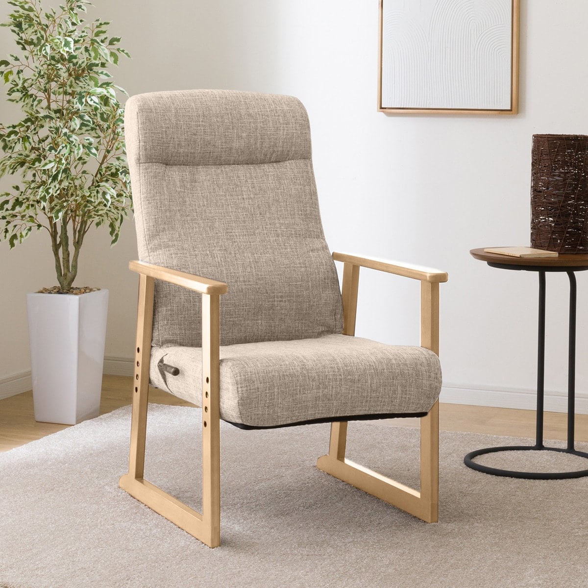 ニトリネット【公式】 家具・インテリア通販