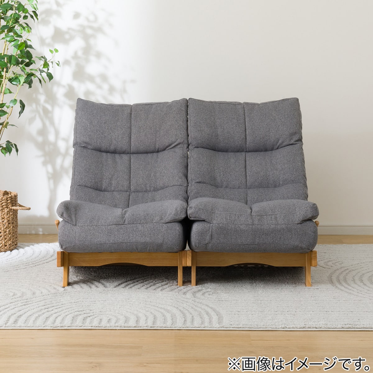 リクライナーソファ(KJ-1 GY/NA 左レバー) | ニトリネット【公式
