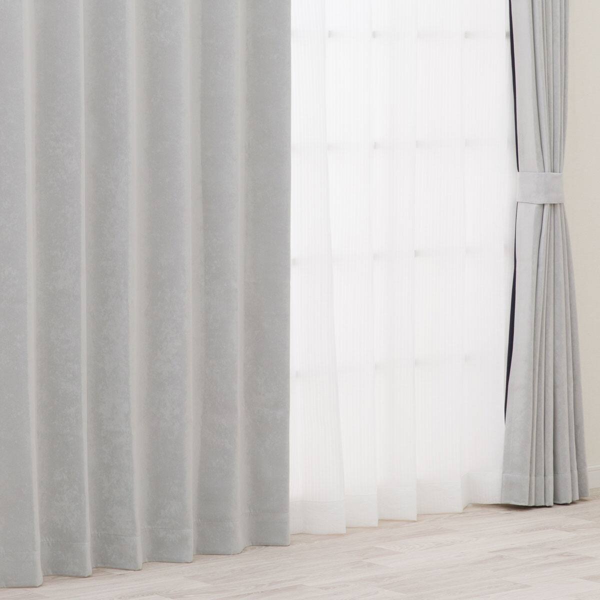 お好みサイズカーテン RD131 グレー(幅101-200/丈171-220cm) | ニトリ