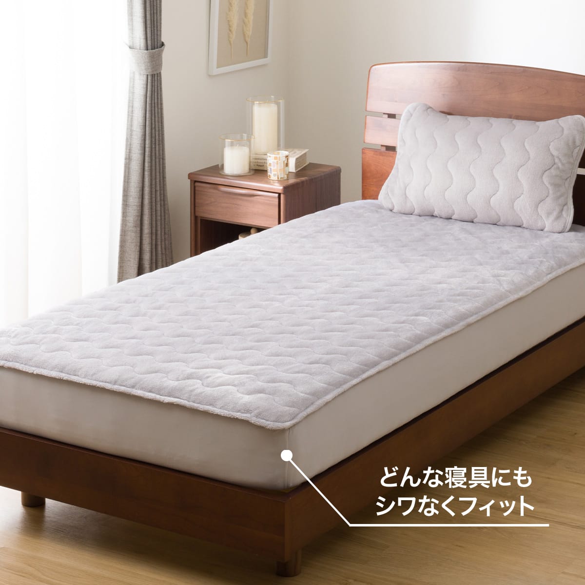 両面使える BOXパッド クイーン(Nウォーム グレー A2510) | ニトリ