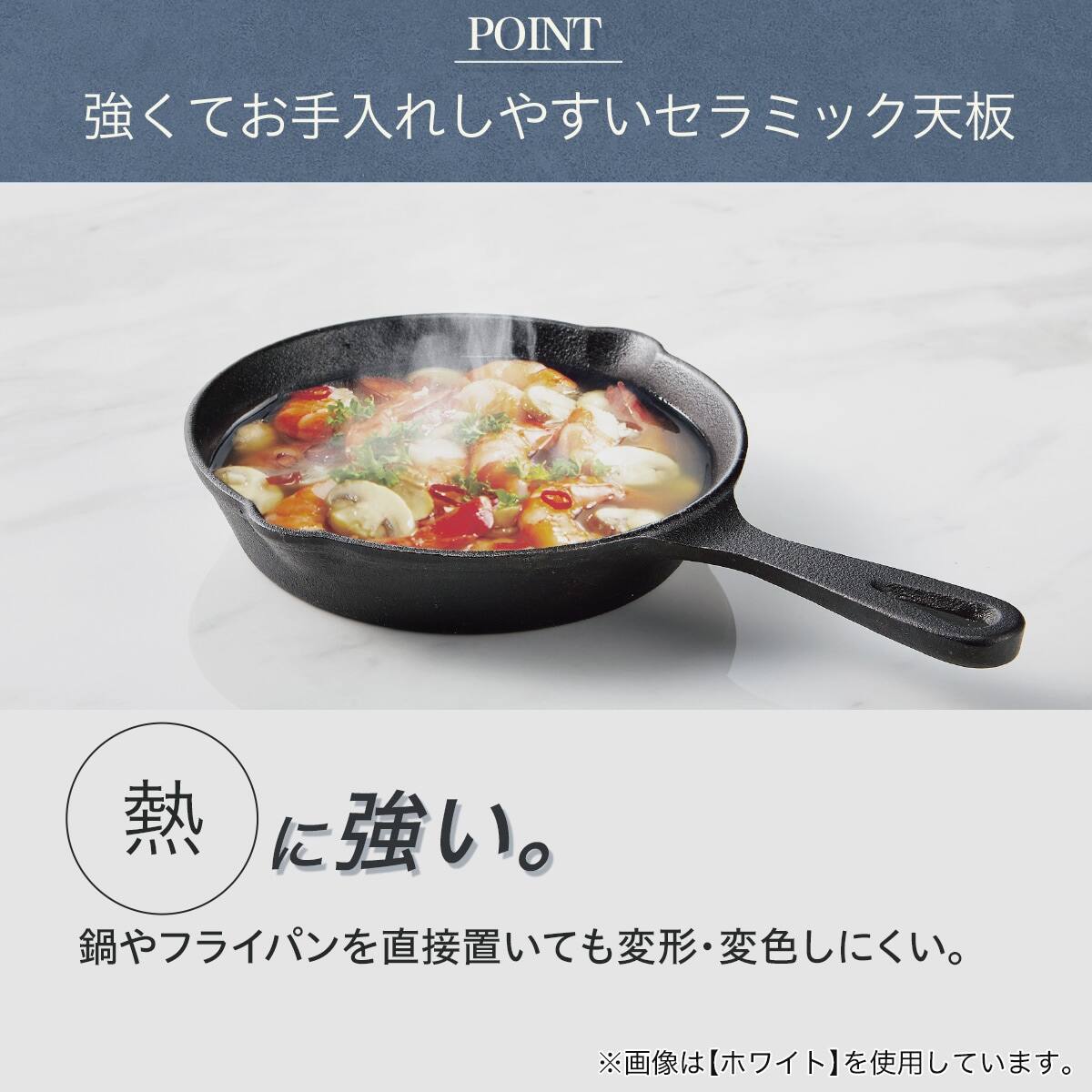 セラミックEXT伸長式ダイニングテーブル(セーラル W150/190D90 BK