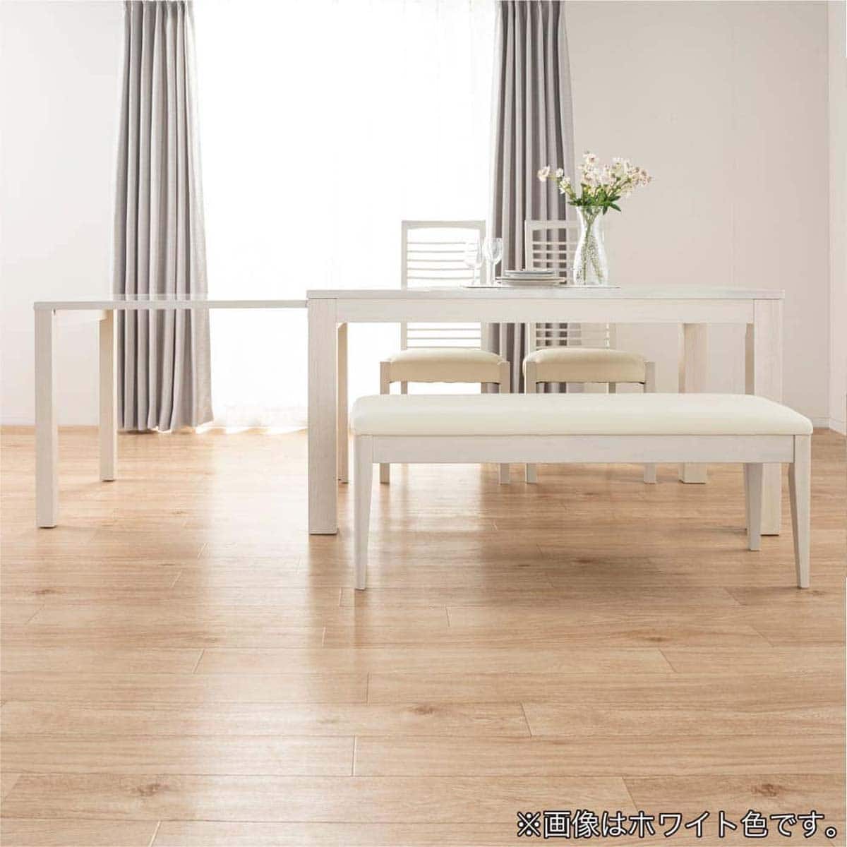 伸長式ダイニングテーブル(フリー2 EX 135/215cm WH)【島忠ホームズ