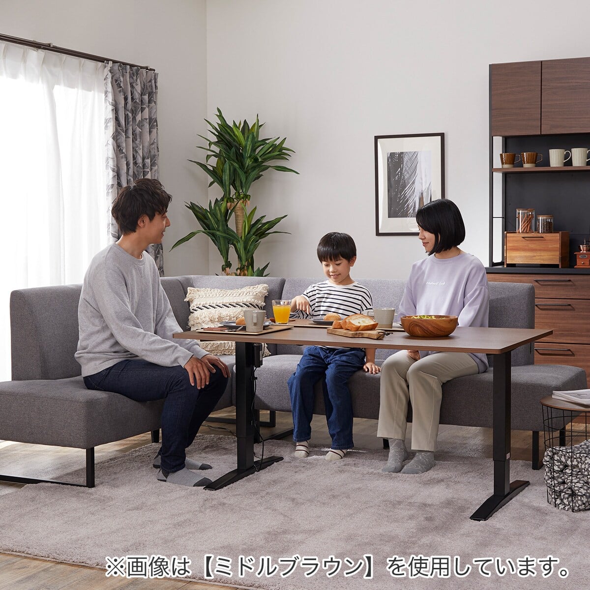 電動昇降ダイニングテーブル(JT341 120 BK) | ニトリネット【公式