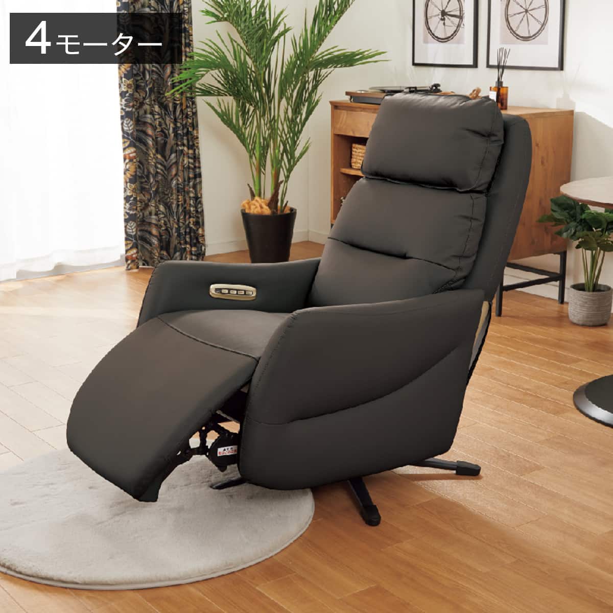 ニトリネット【公式】 家具・インテリア通販