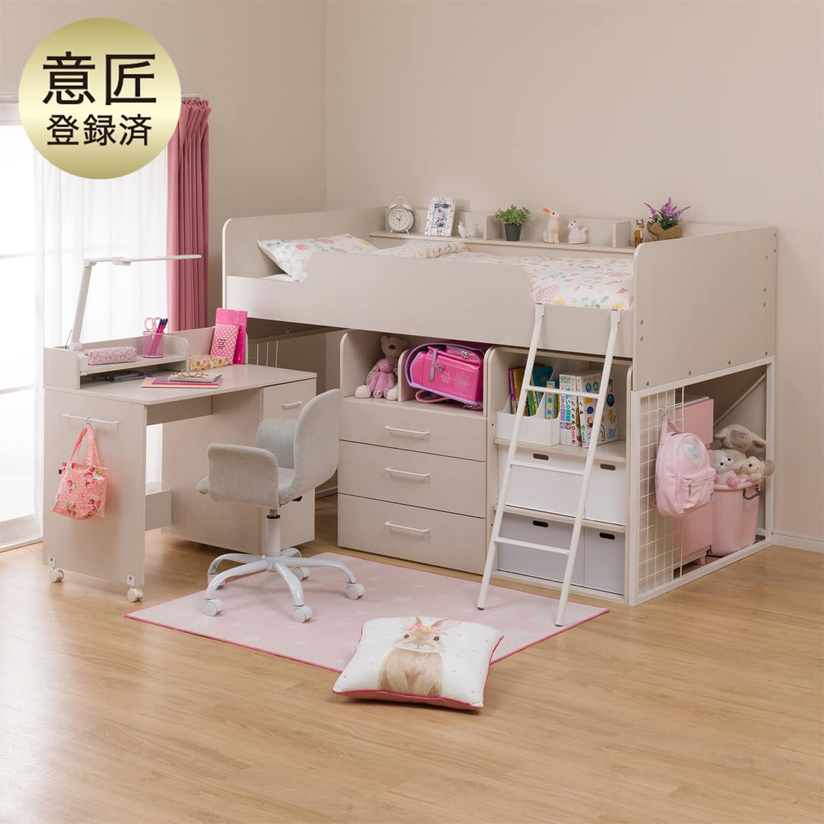 ニトリ システムベッド(デニッシュT WW/WH） - 通販 | 家具と