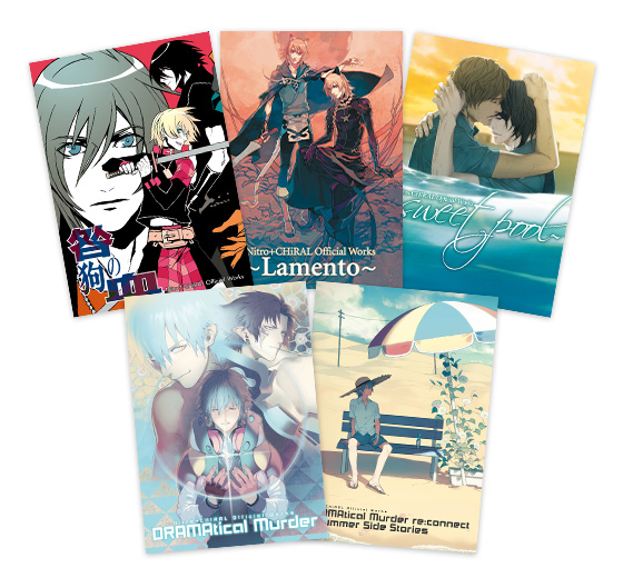 Nitro+CHiRAL Official Works」シリーズ既刊5冊が電子書籍化決定