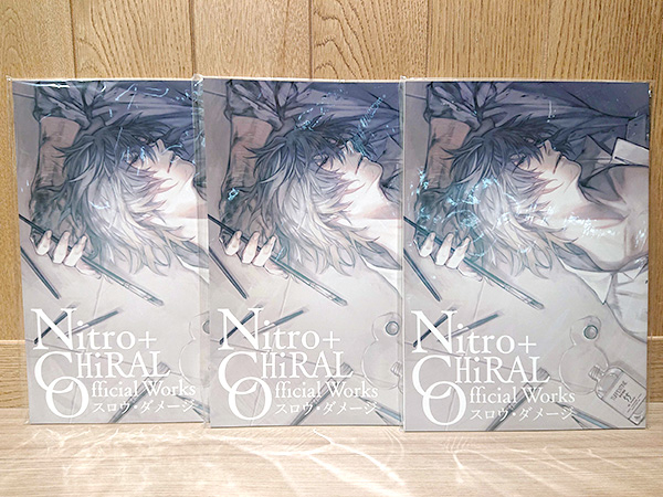 スロウ・ダメージ』のオフィシャルワークスがついに発売！｜ニトロキラル