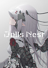 君と彼女と彼女の恋。｜グッズ｜ニトロプラス NITRO PLUS