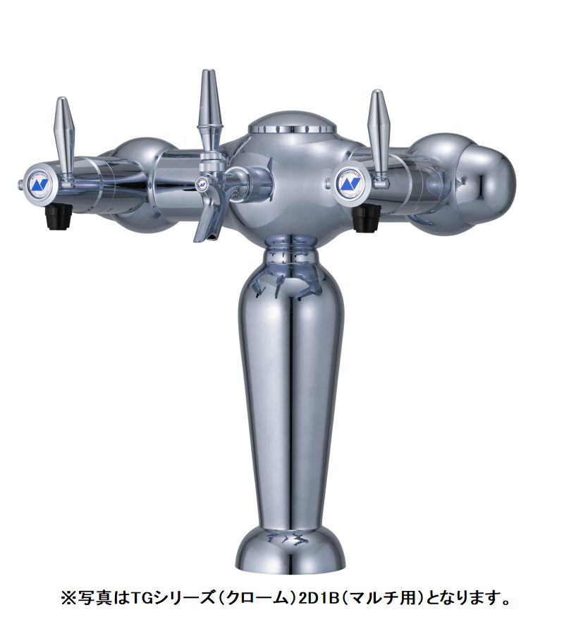 ハイボール用ドラフトタワー | 株式会社ニットク