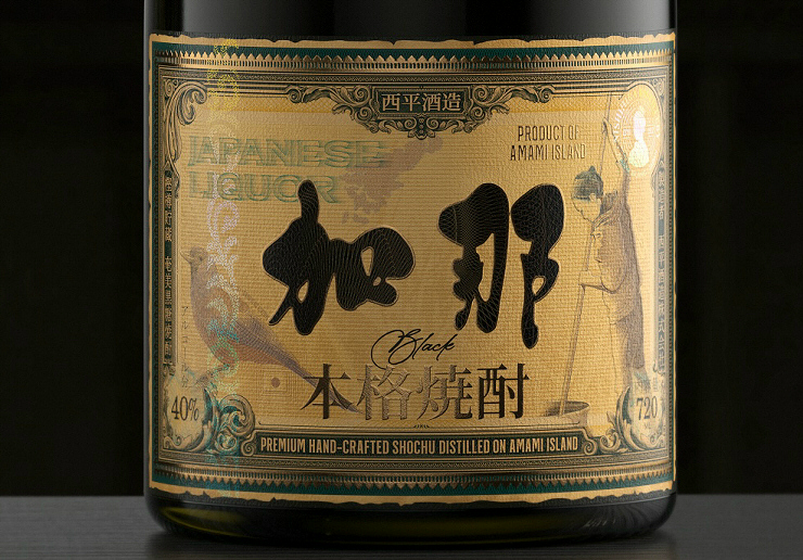 奄美黒糖焼酎 樫樽貯蔵 加那 KANA BLACK 40％ 西平酒造