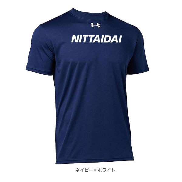 UNDER ARMOUR 半袖Tシャツ（プリント入り） | 日本体育大学キャンパス