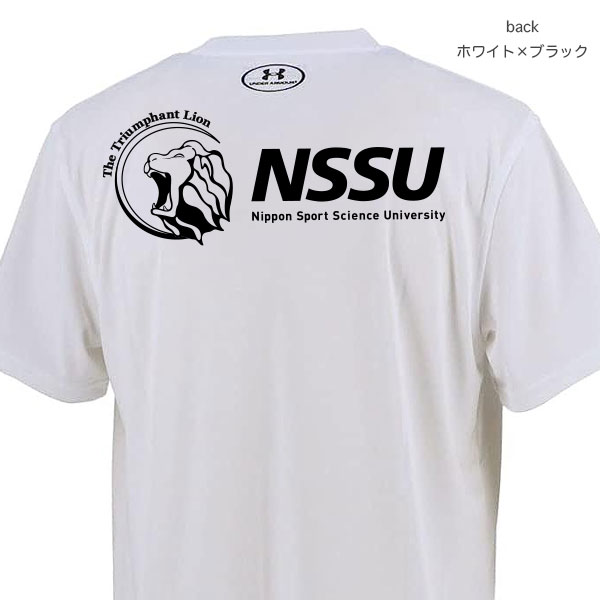 UNDER ARMOUR 半袖Tシャツ（プリント入り） | 日本体育大学キャンパス