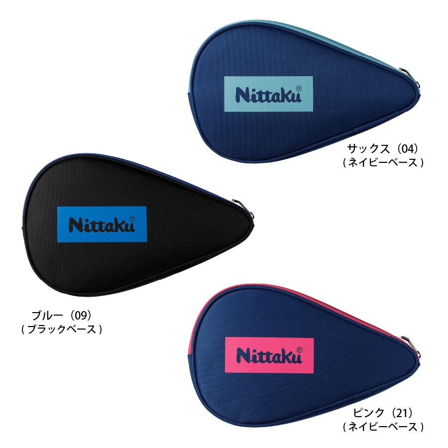 9409a86724b3cf5ddf186dd695d8e6