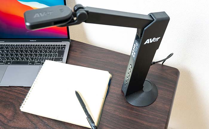 書画カメラって何？Web会議で簡単に手元を映せる便利カメラ｜ブイ