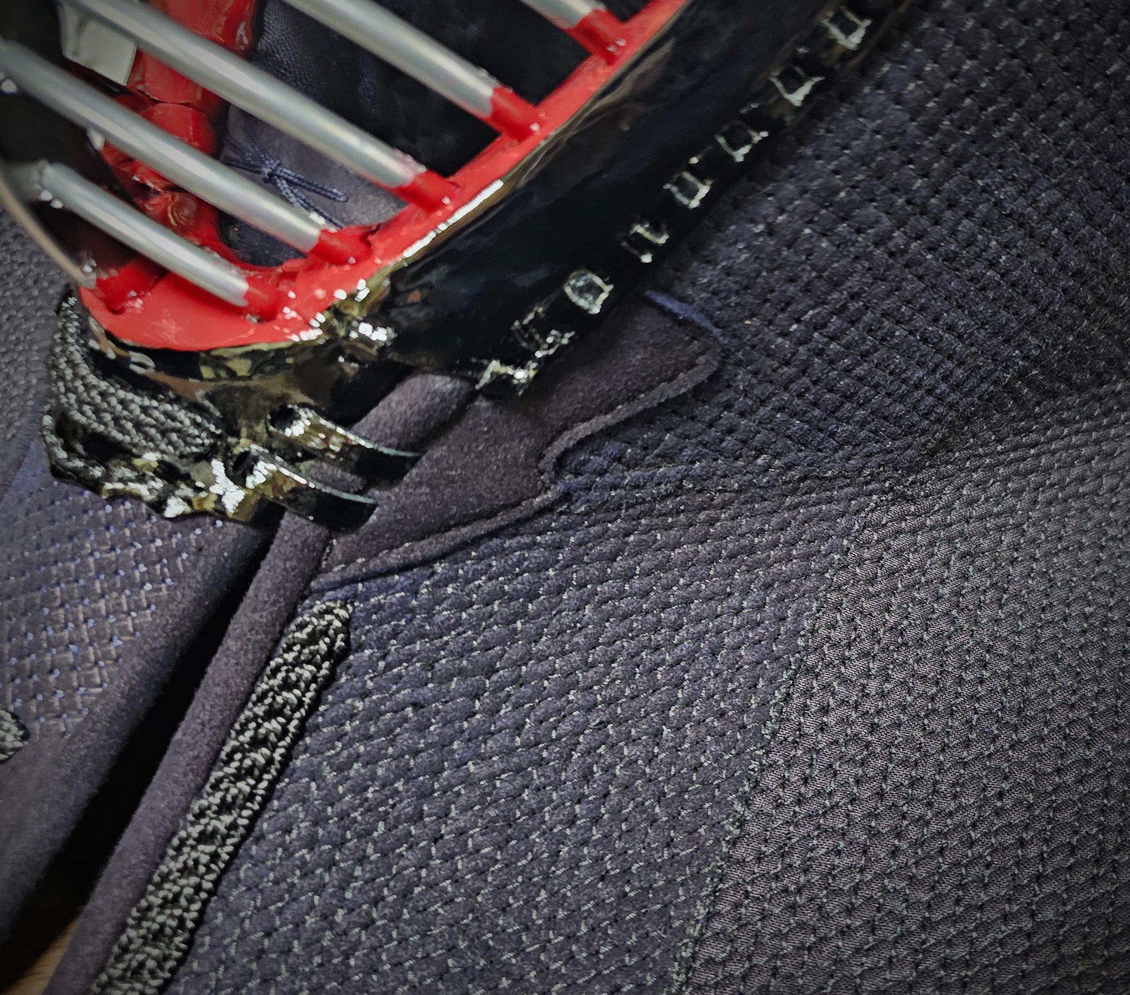 彰AKI 日本製剣道具 日本剣道具製作所 ナイス剣 – NICE KEN