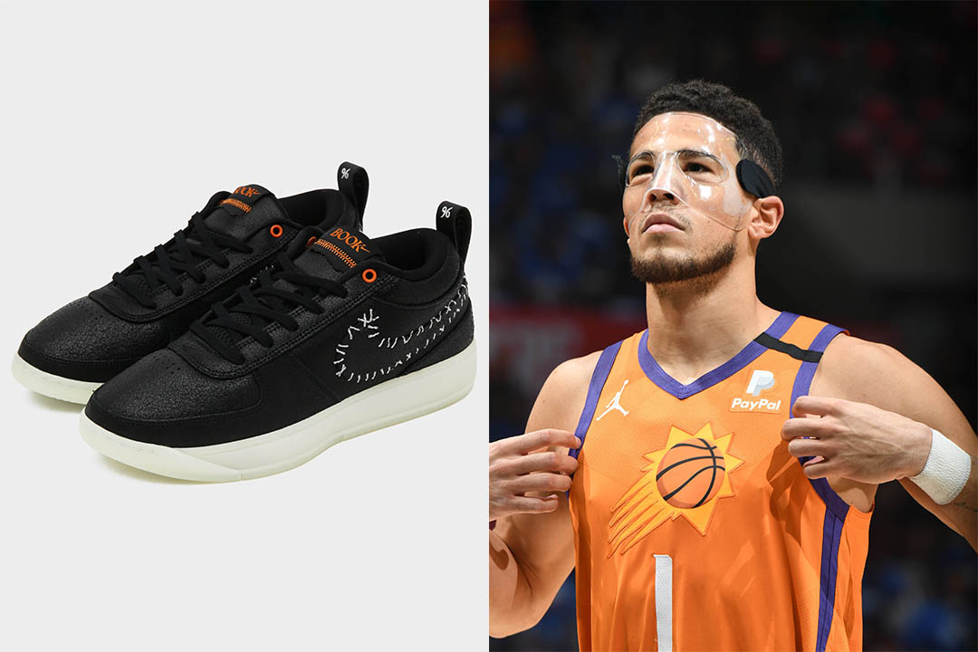 First Look: Nike Book 1 