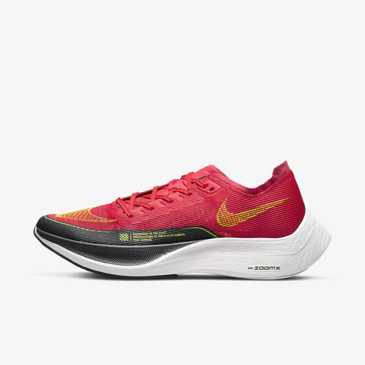 Nike ZoomX Vaporfly Next% 2 Release Dates | Nice Kicks