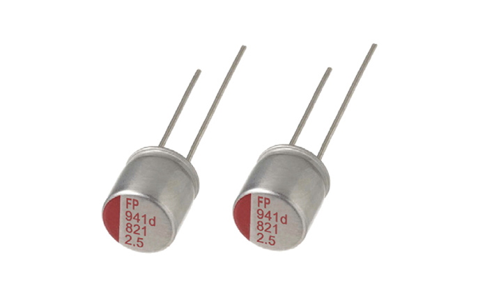 ニチコン株式会社