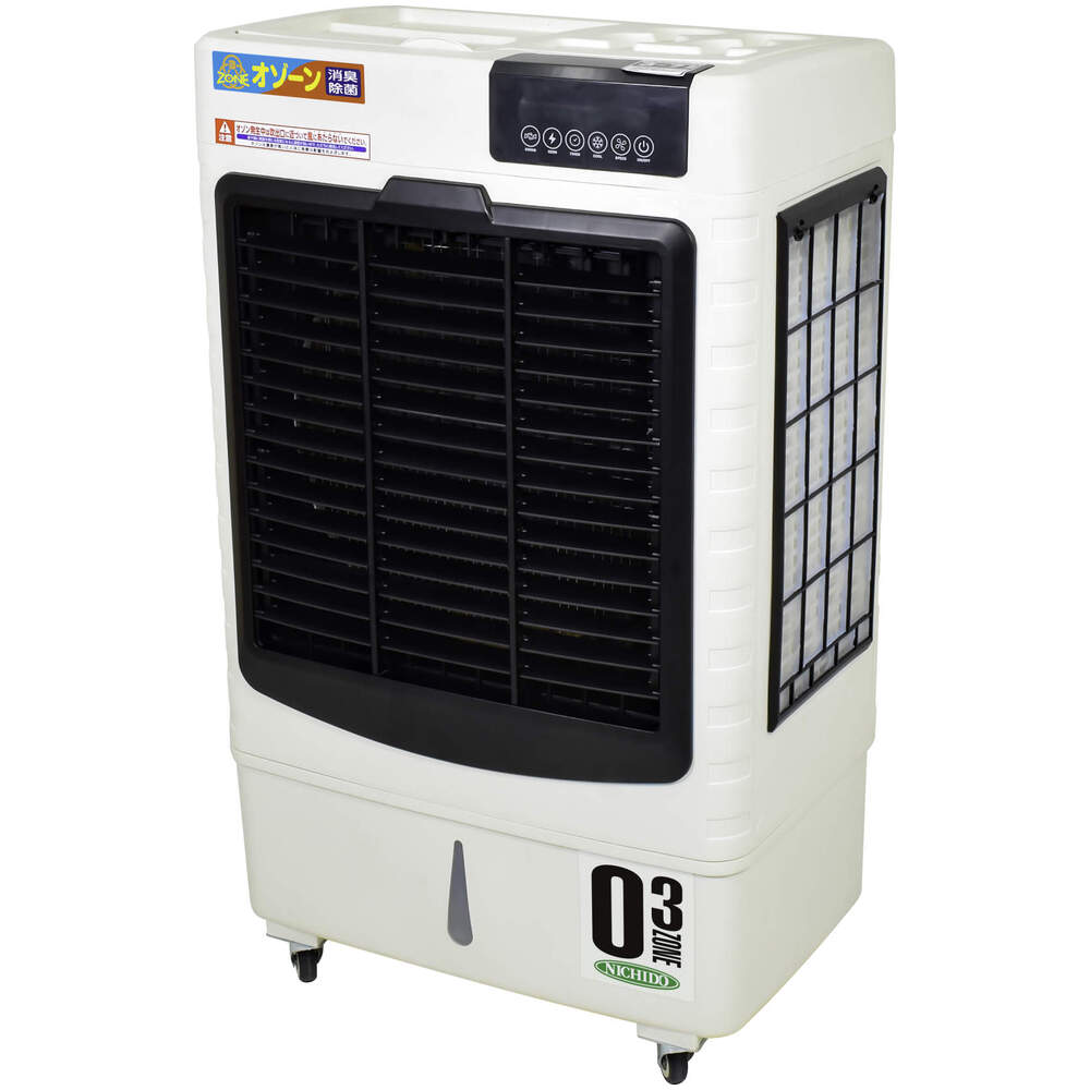 日動工業株式会社｜気化式送風機 [ 冷風・加湿 ] オゾーン 【アイスBOX付】