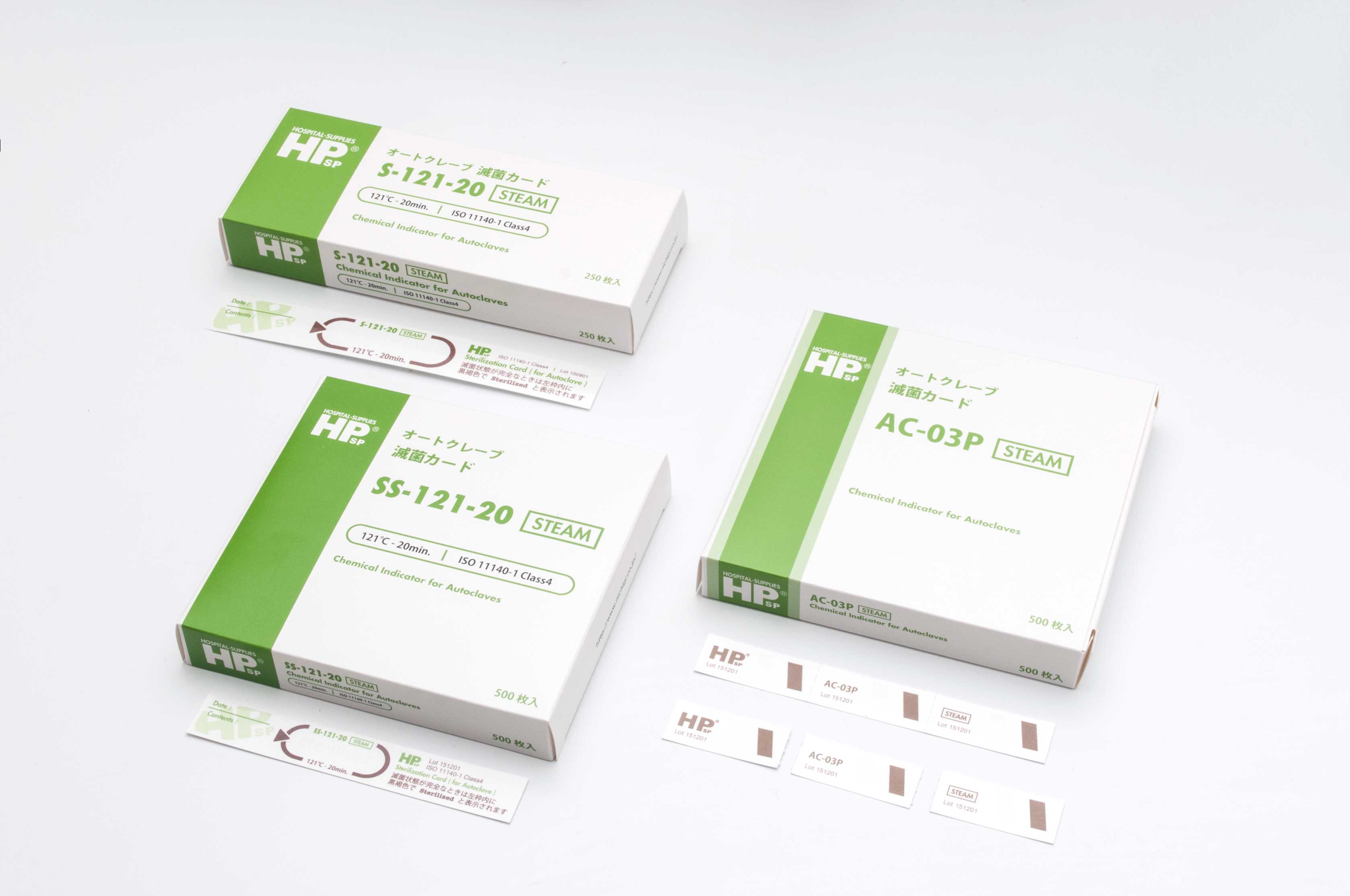 121℃用ケミカルインジケータ | 日油技研工業株式会社‐示温材、RFID