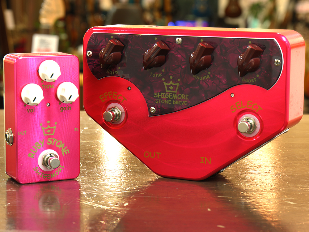Shigemori Stone Drive CustomとRuby Stone、実際どれくらい違うか引き