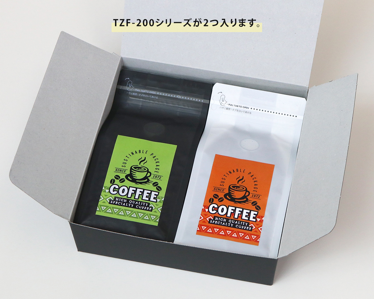 送れるクラフトケース 20cm 正方形 マクラ付｜ニコノスオンライン