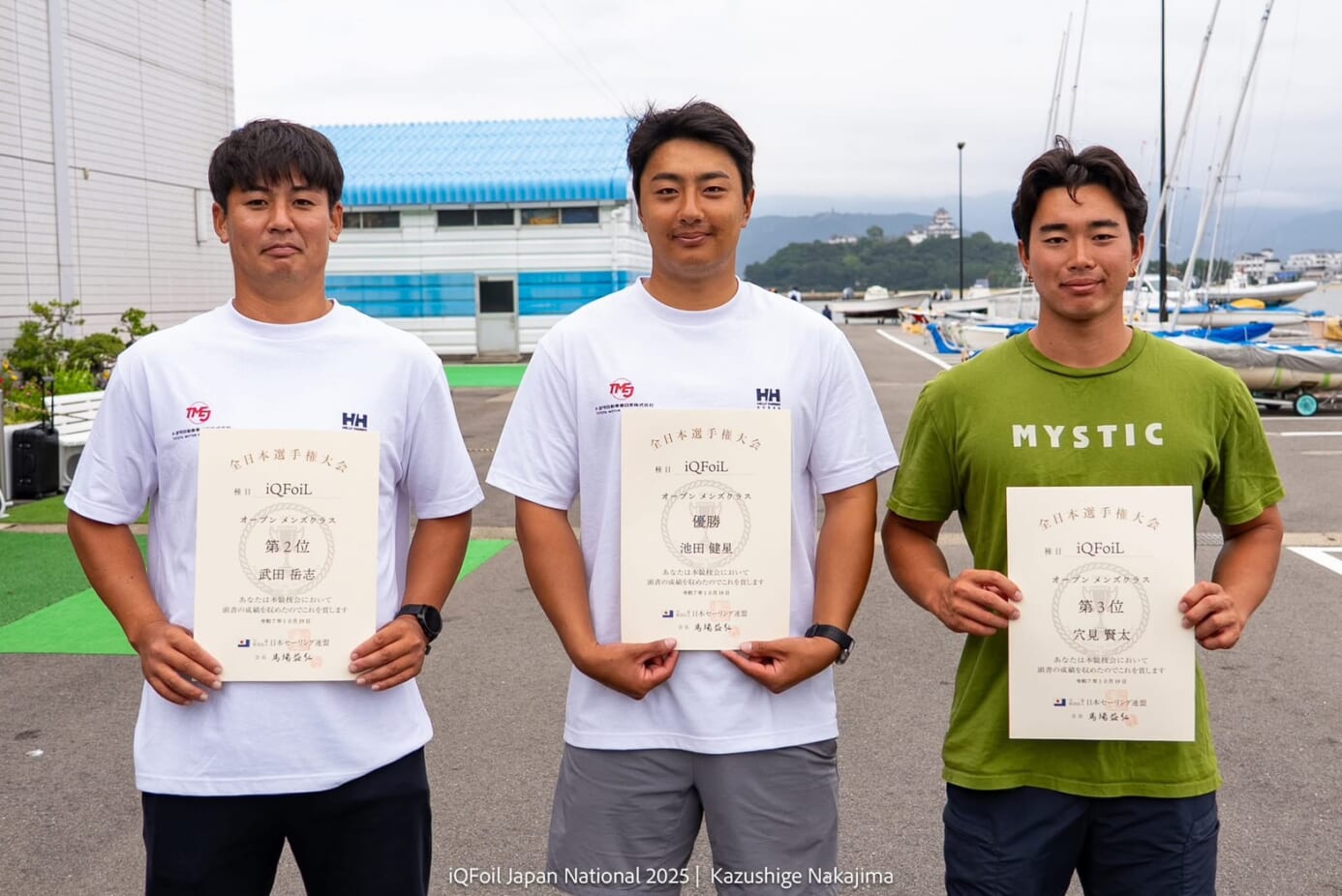 2025年IQFOIL全日本選手権兼2025年IQFOILナショナルシリーズ第3戦