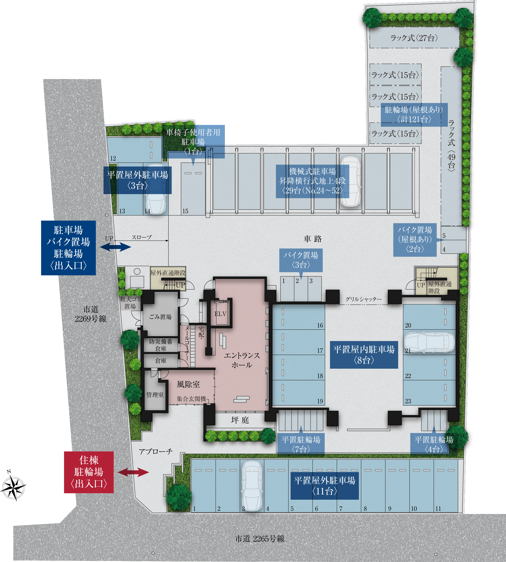 DESIGN（デザイン）｜【公式】ワザック小山城山町｜日本ハウスHD